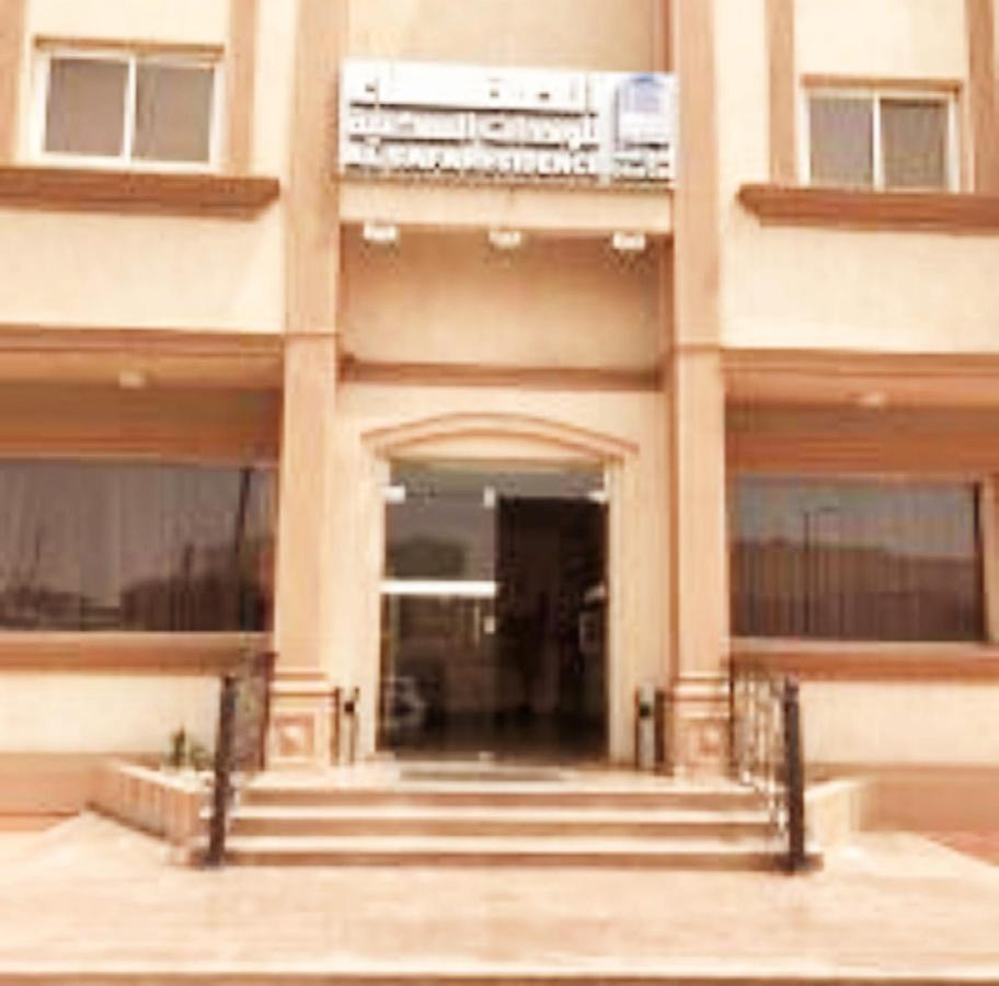 Al Safa Hotel Suites Jizan Exterior photo