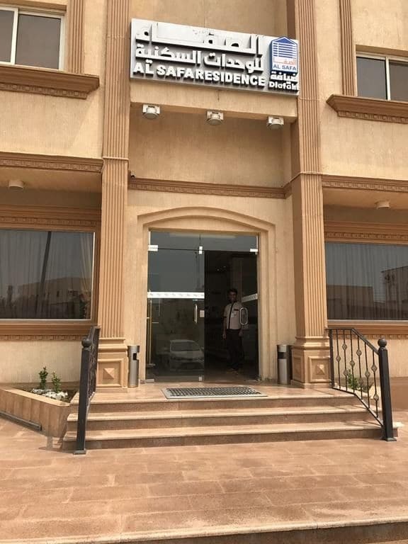 Al Safa Hotel Suites Jizan Exterior photo